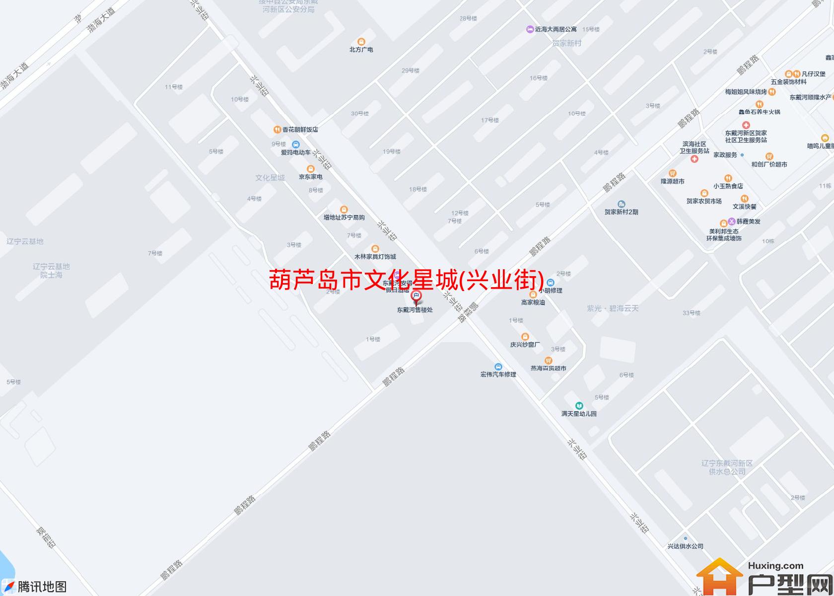 文化星城(兴业街)小区 - 户型网