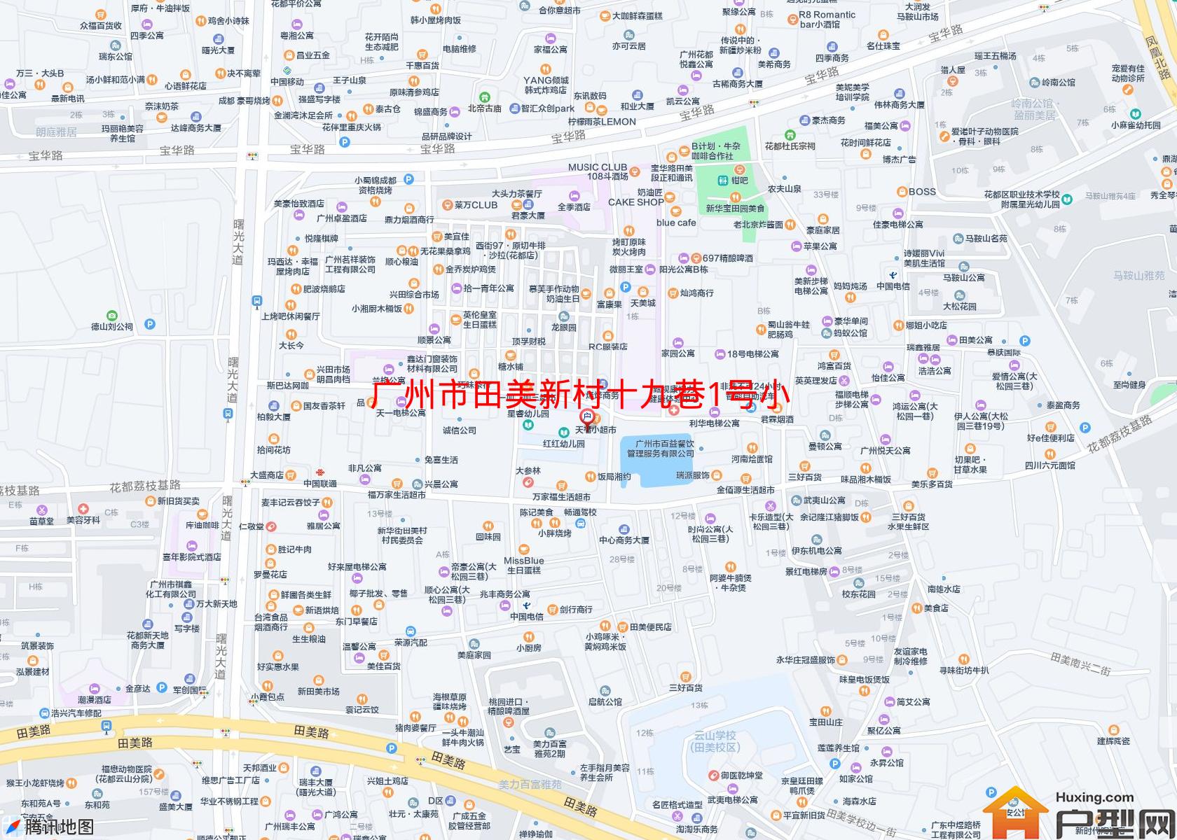 田美新村十九巷1号小区小区 - 户型网