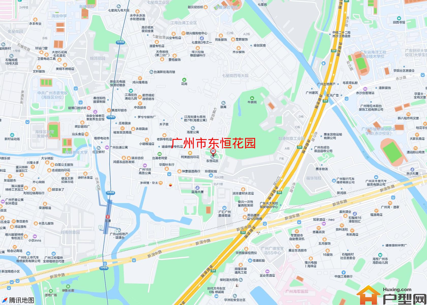 东恒花园小区 - 户型网
