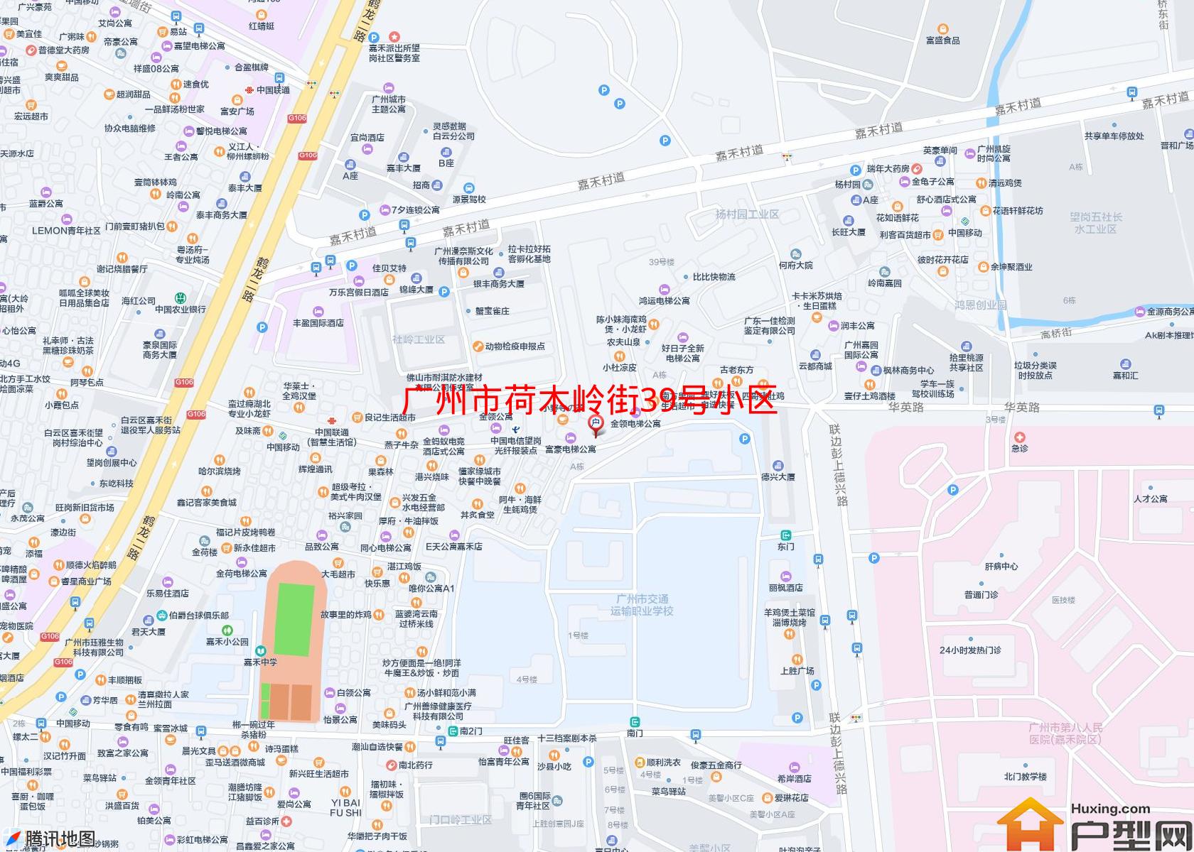 荷木岭街39号小区小区 - 户型网