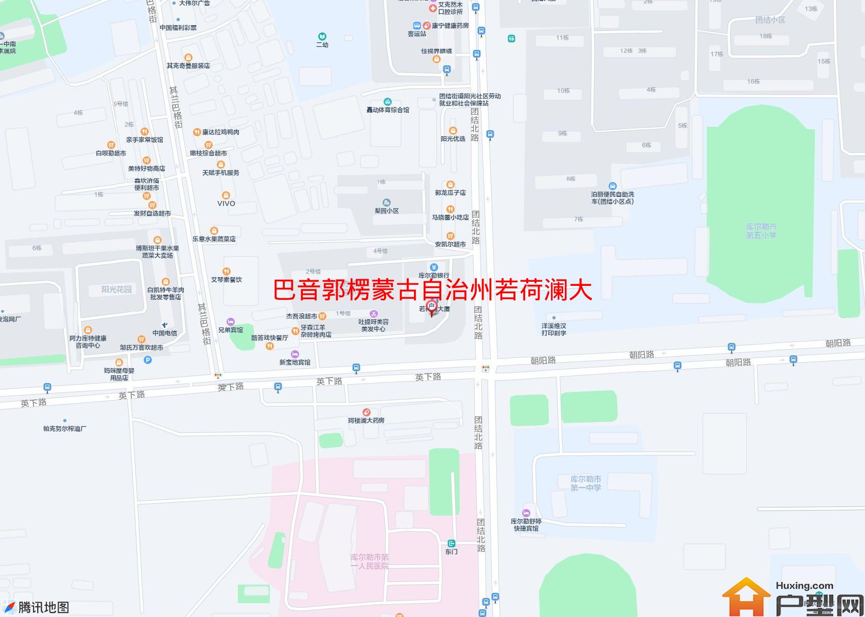 若荷澜大厦(团结北路)小区 - 户型网