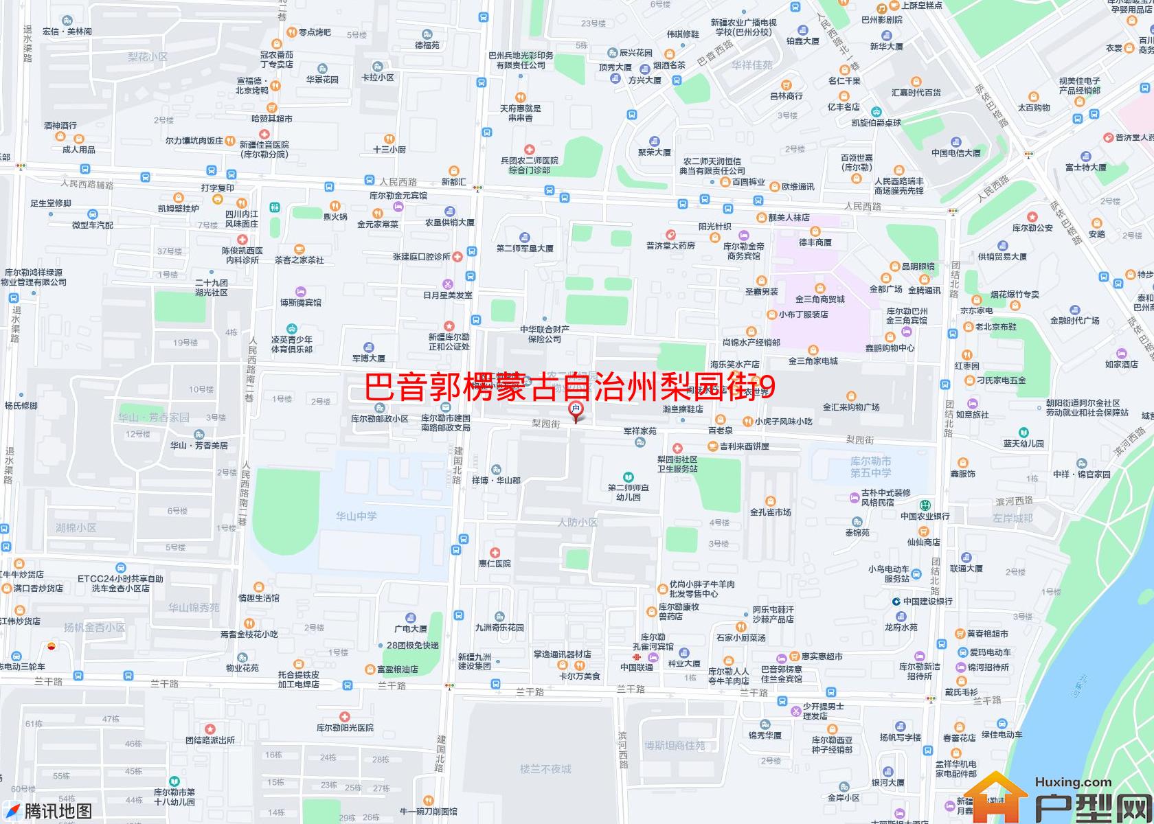 梨园街9号小区(梨园街9号)小区 - 户型网