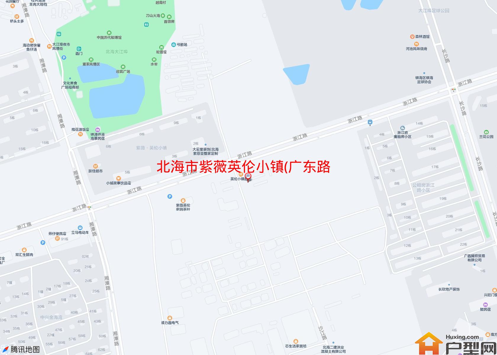 紫薇英伦小镇(广东路)小区 - 户型网