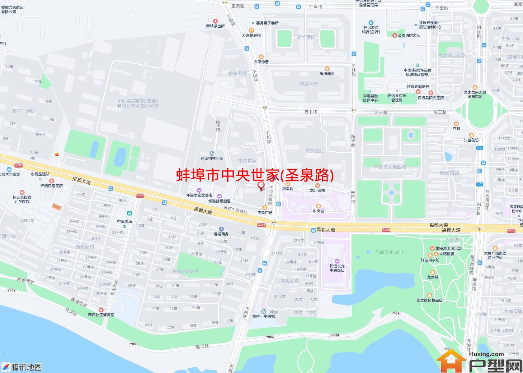 中央世家(圣泉路)小区 - 户型网