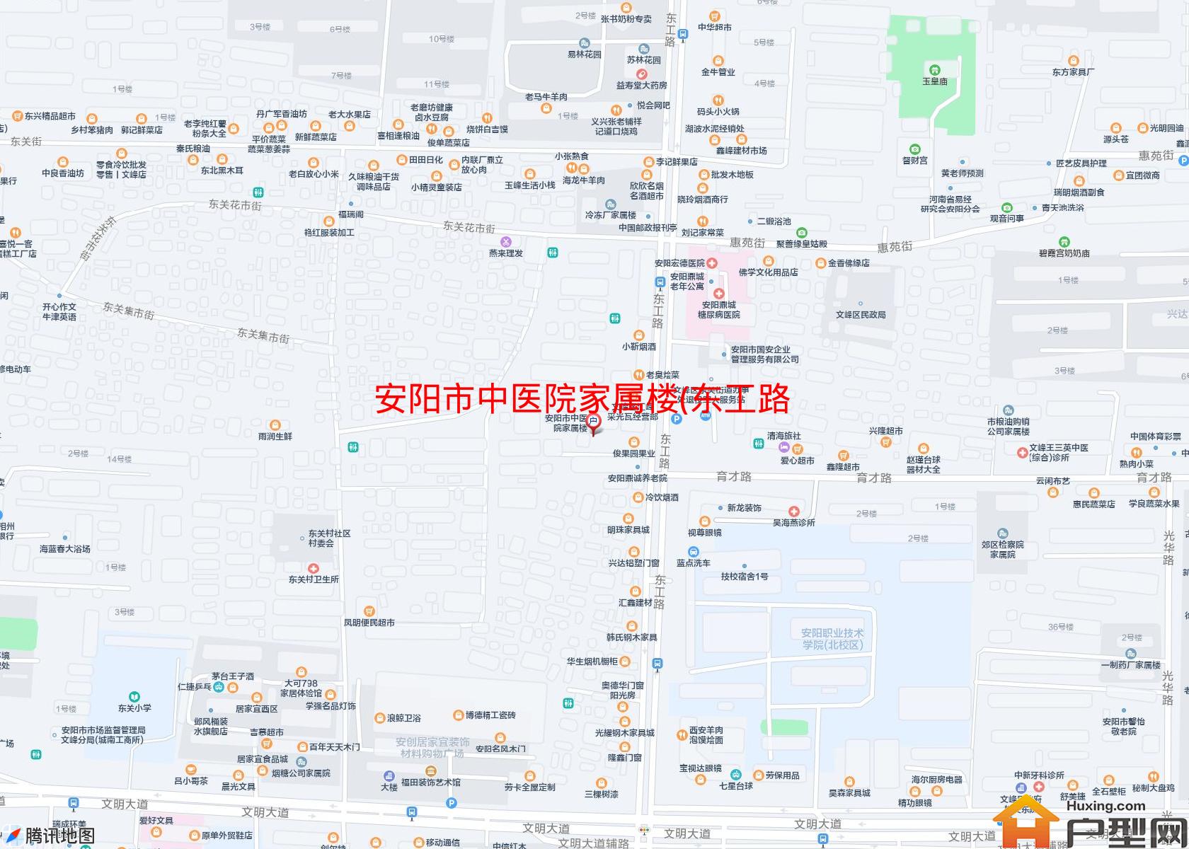 中医院家属楼(东工路)小区 - 户型网