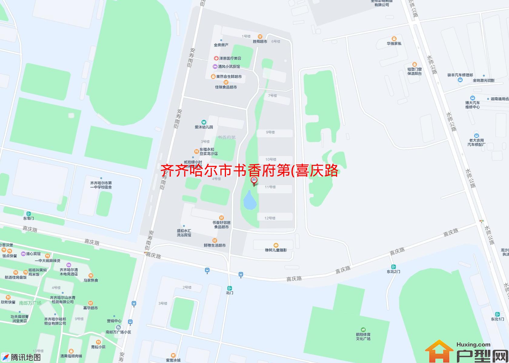 书香府第(喜庆路)小区 - 户型网