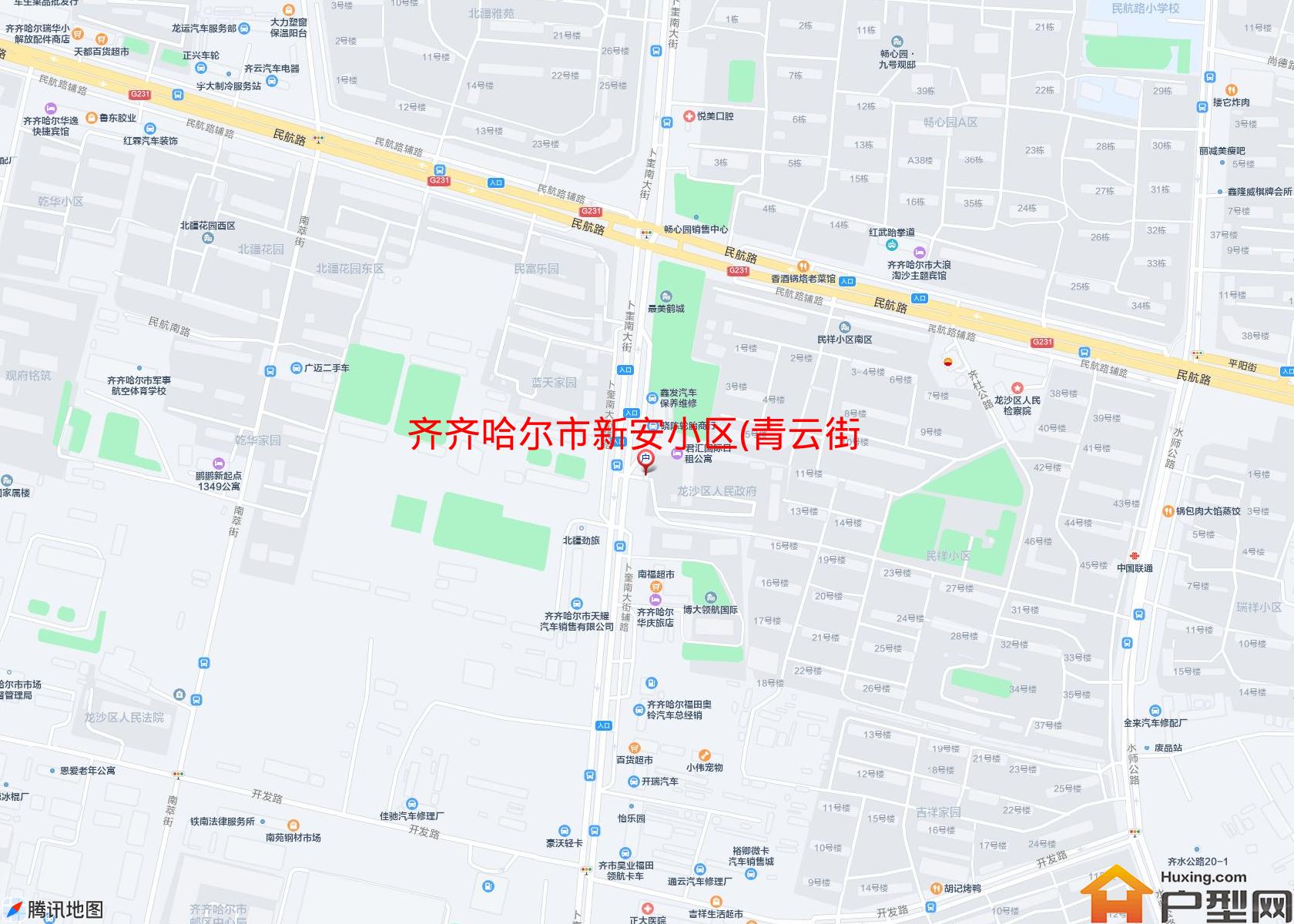 新安小区(青云街)小区 - 户型网