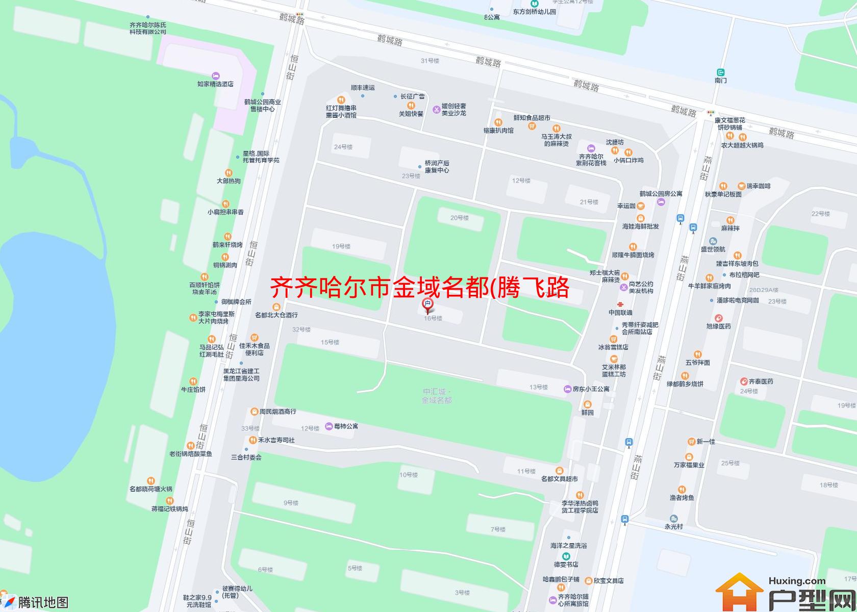 金域名都(腾飞路)小区 - 户型网