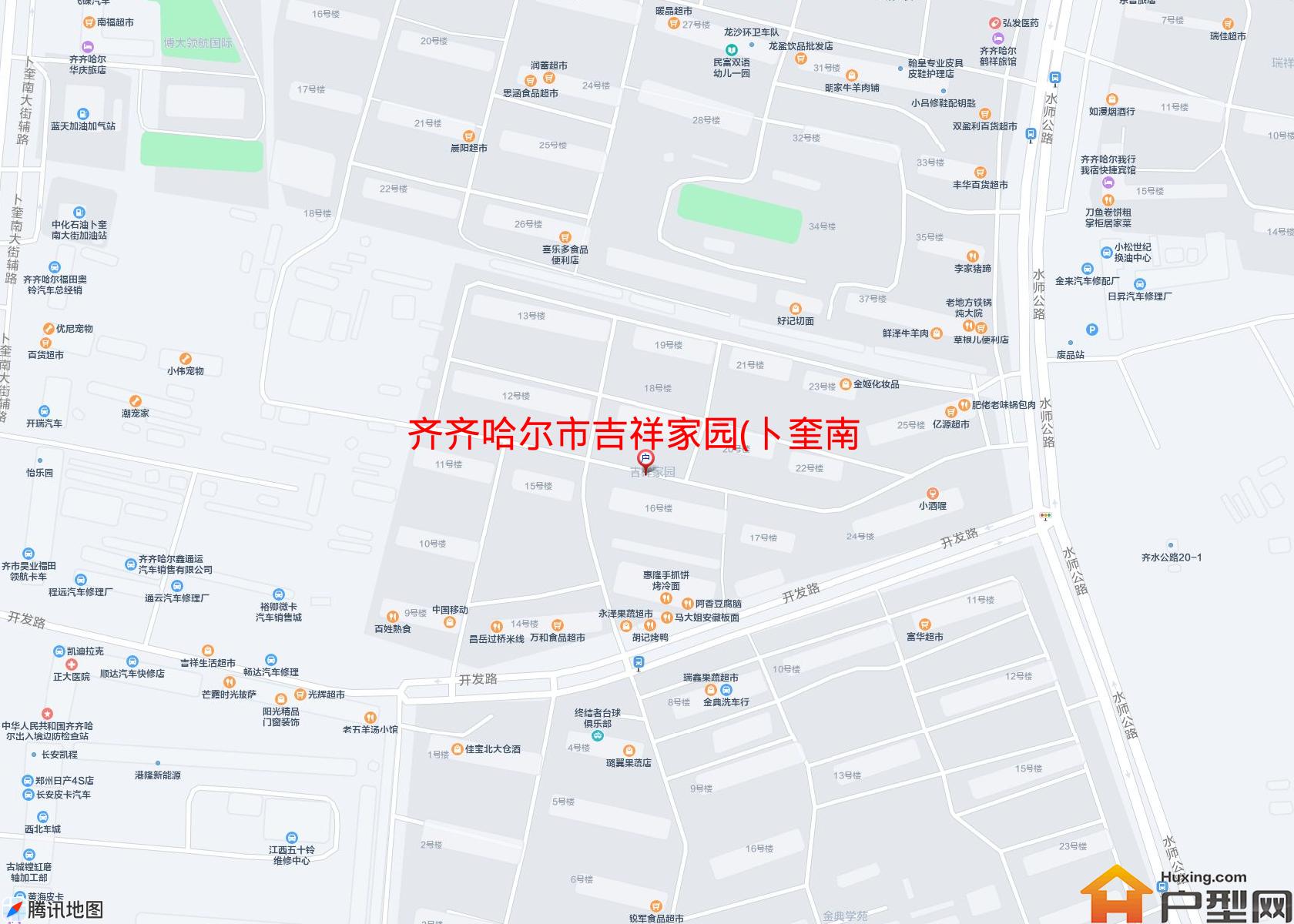 吉祥家园(卜奎南大街)小区 - 户型网