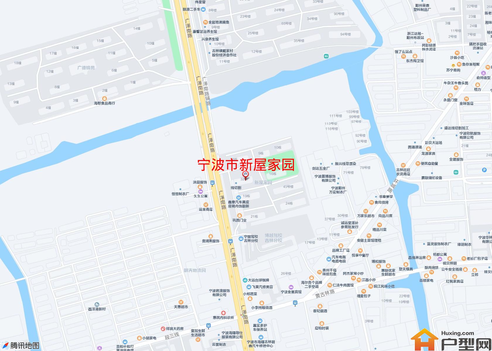 新屋家园小区 - 户型网