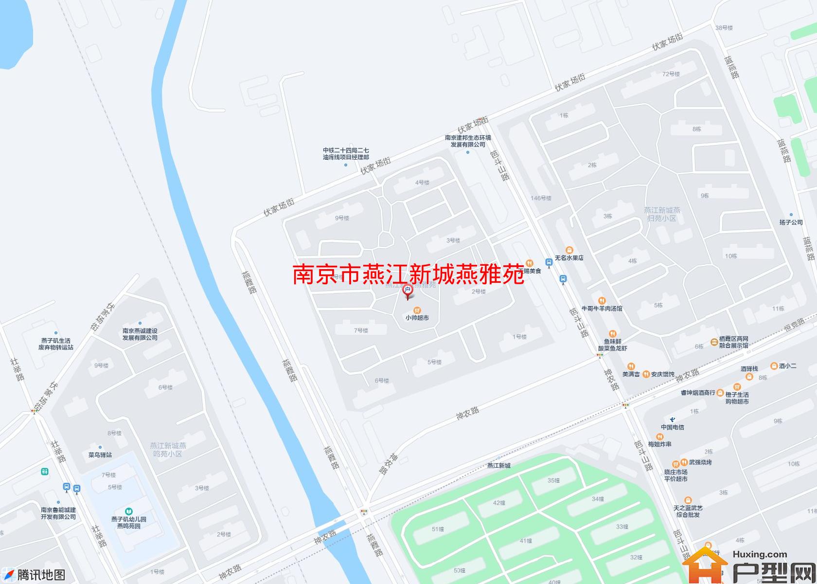 燕江新城燕雅苑小区 - 户型网