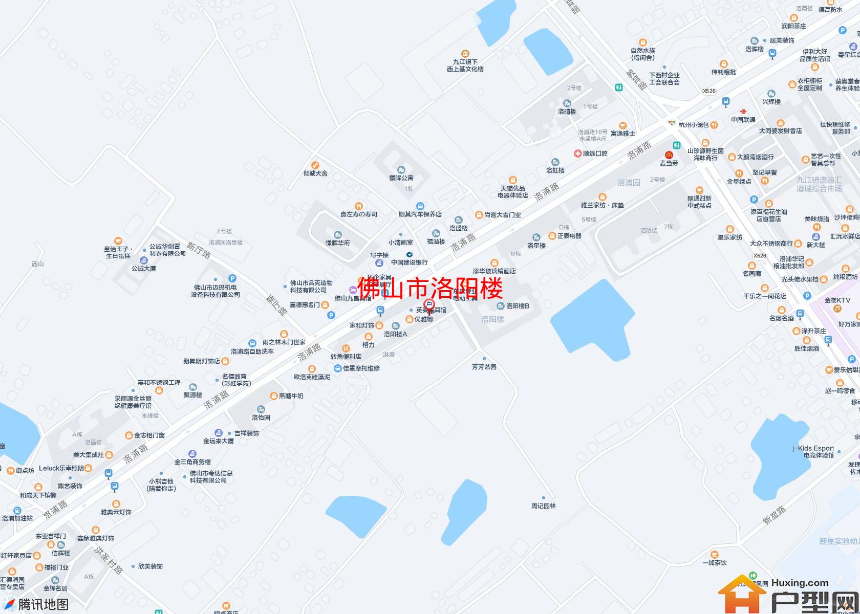 洛阳楼小区 - 户型网