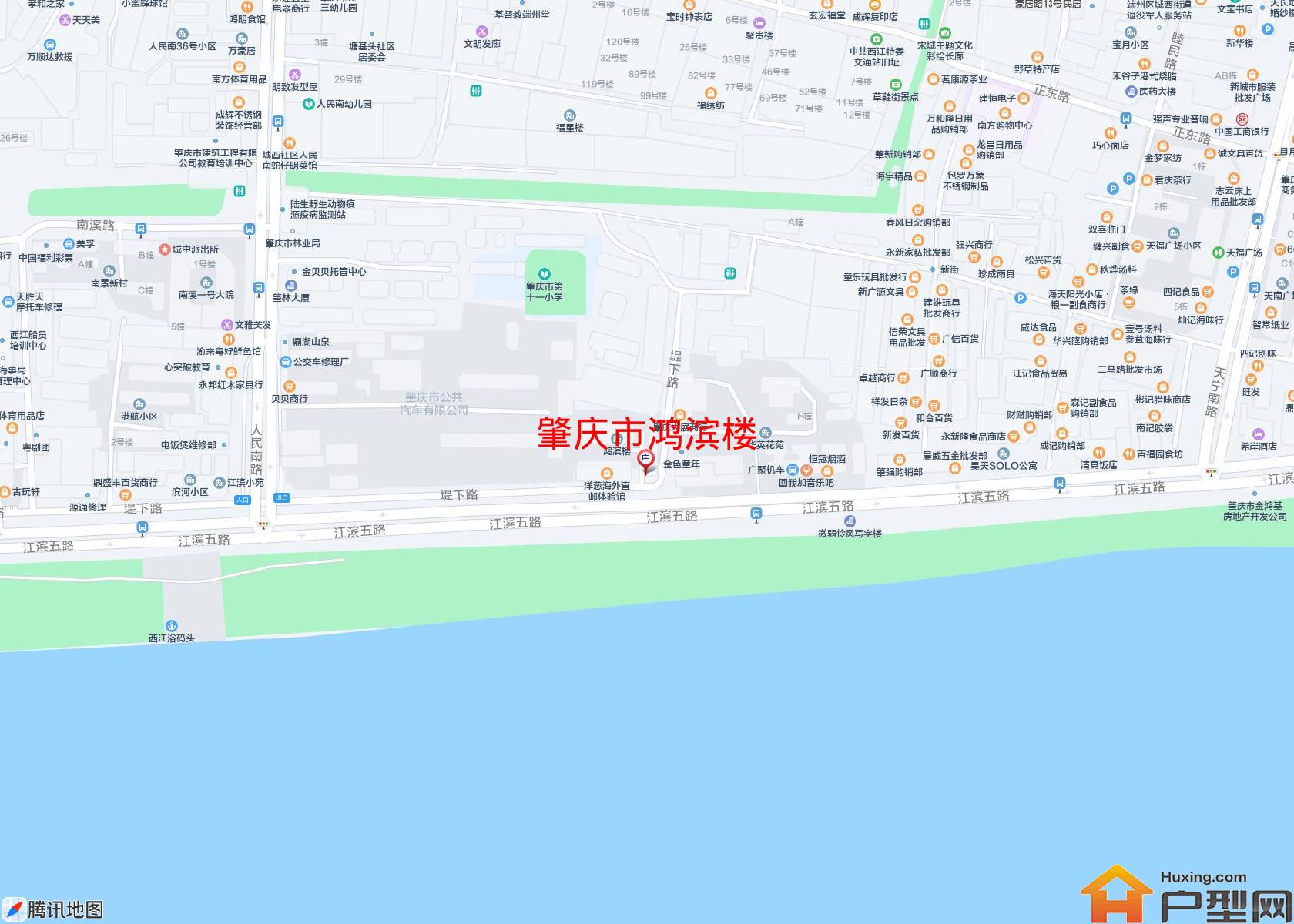 鸿滨楼小区 - 户型网