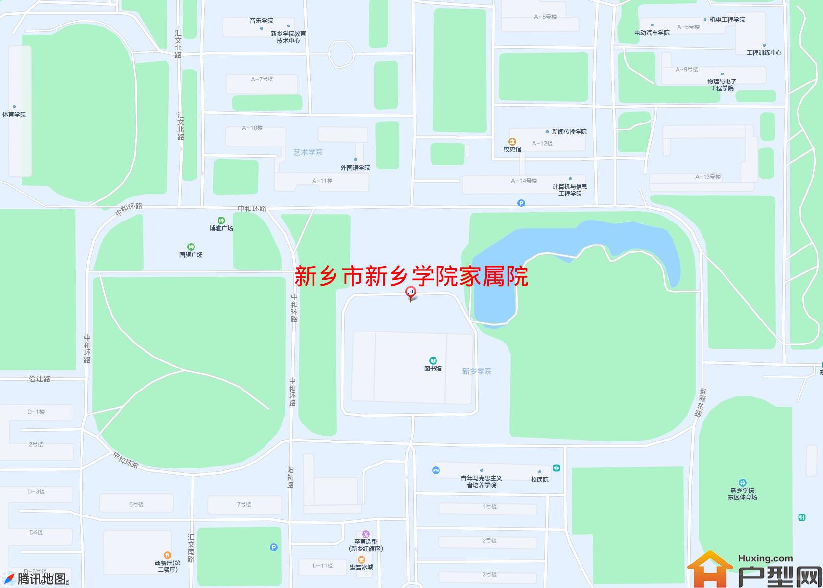 新乡学院家属院小区 - 户型网