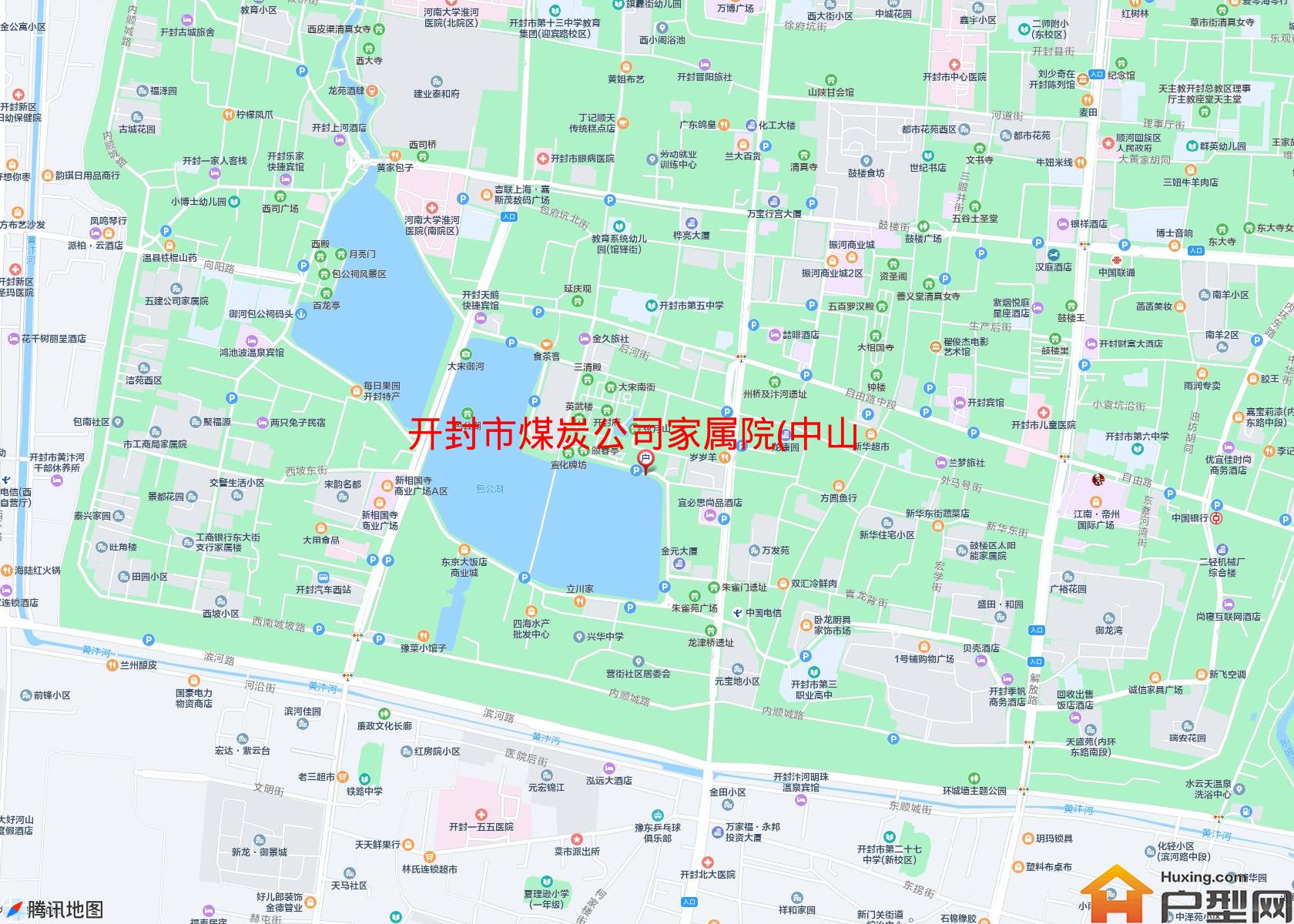 煤炭公司家属院(中山路中段)小区 - 户型网