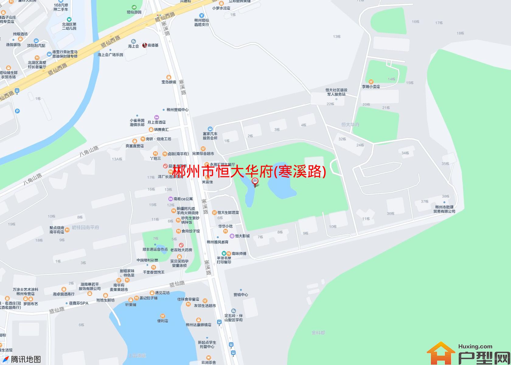 恒大华府(寒溪路)小区 - 户型网