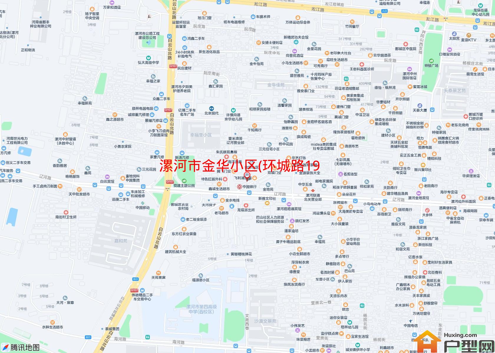 金华小区(环城路199)小区 - 户型网