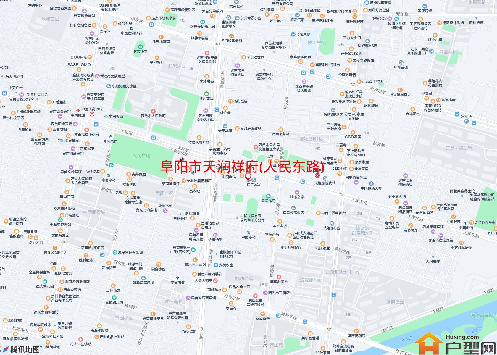 天润祥府(人民东路)小区 - 户型网