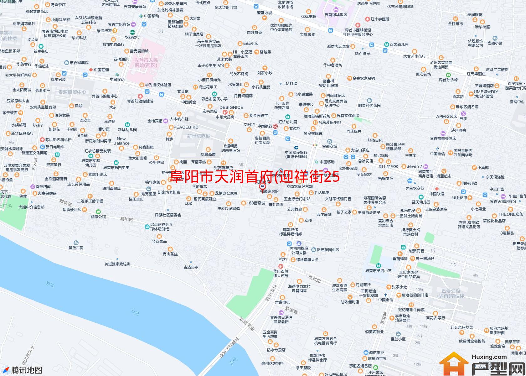 天润首府(迎祥街25号)小区 - 户型网