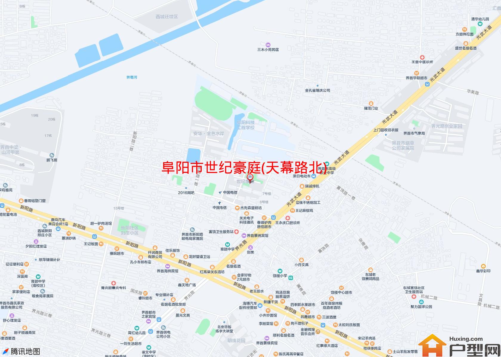 世纪豪庭(天幕路北)小区 - 户型网