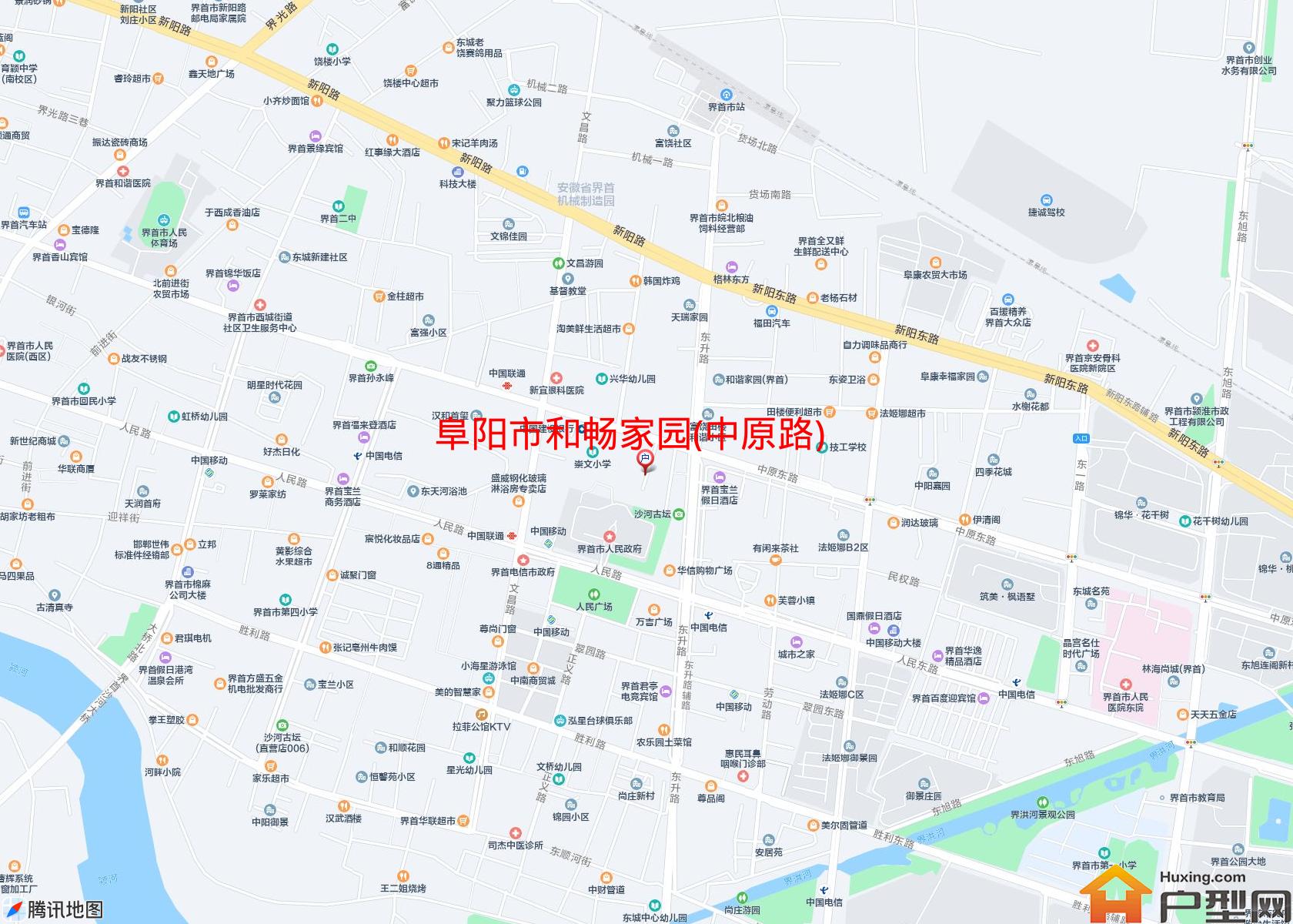 和畅家园(中原路)小区 - 户型网