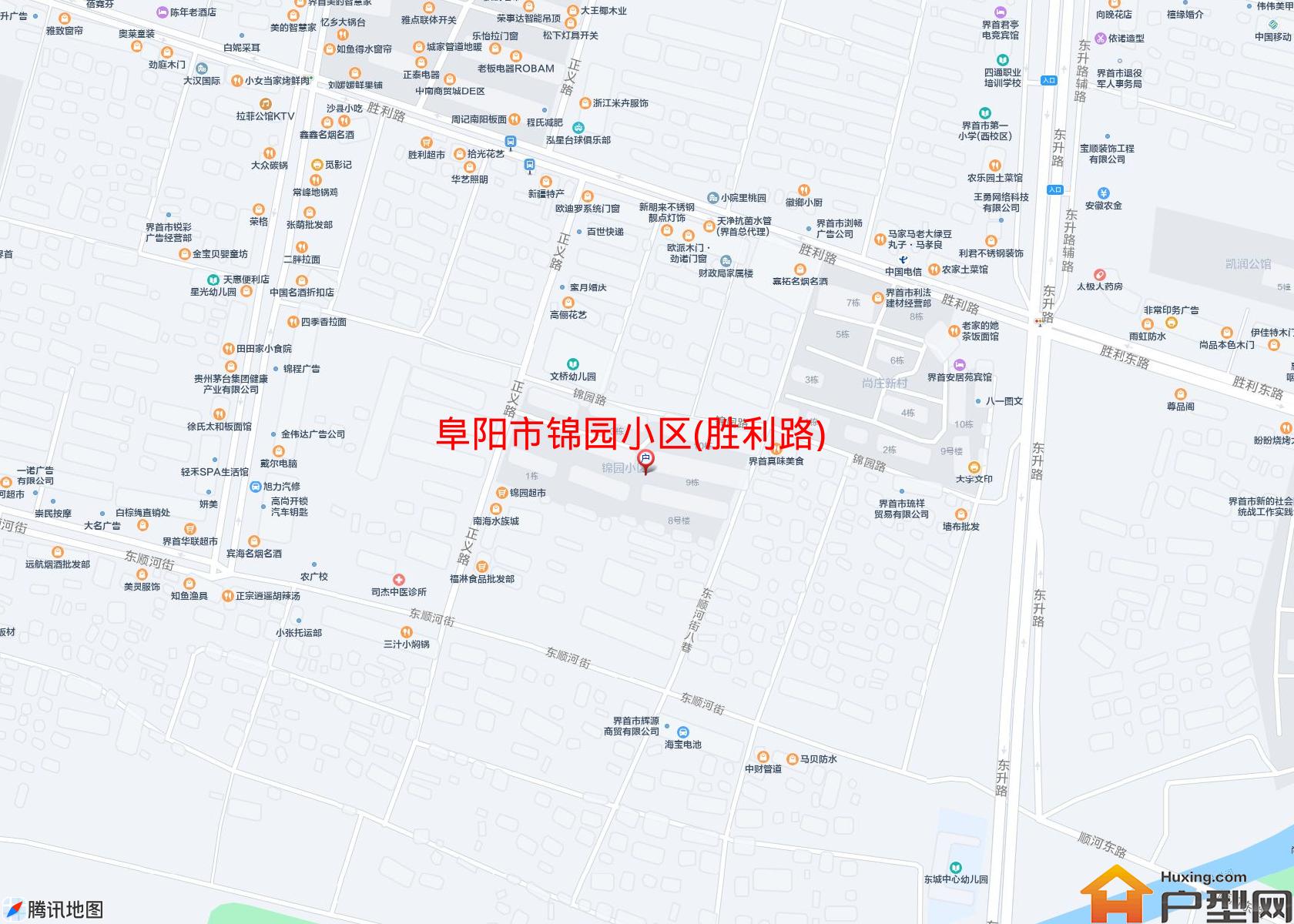 锦园小区(胜利路)小区 - 户型网