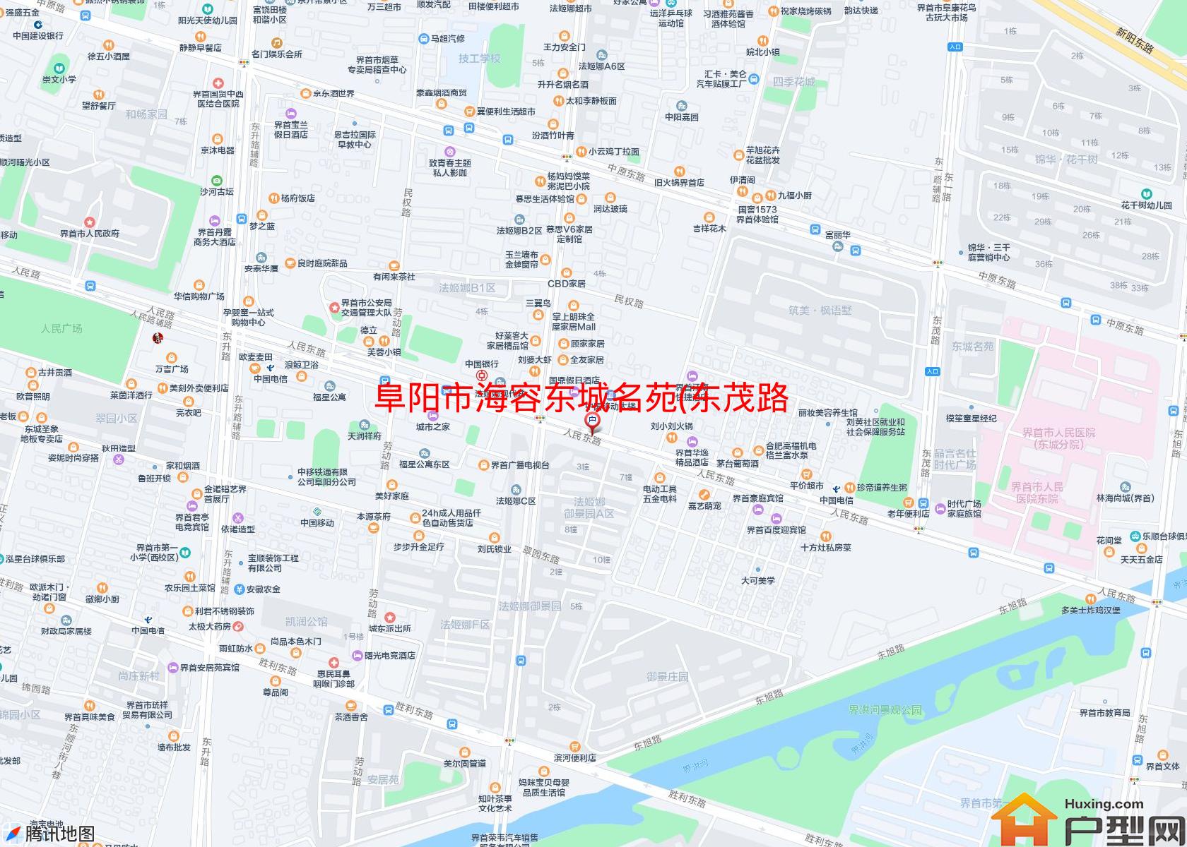 海容东城名苑(东茂路)小区 - 户型网