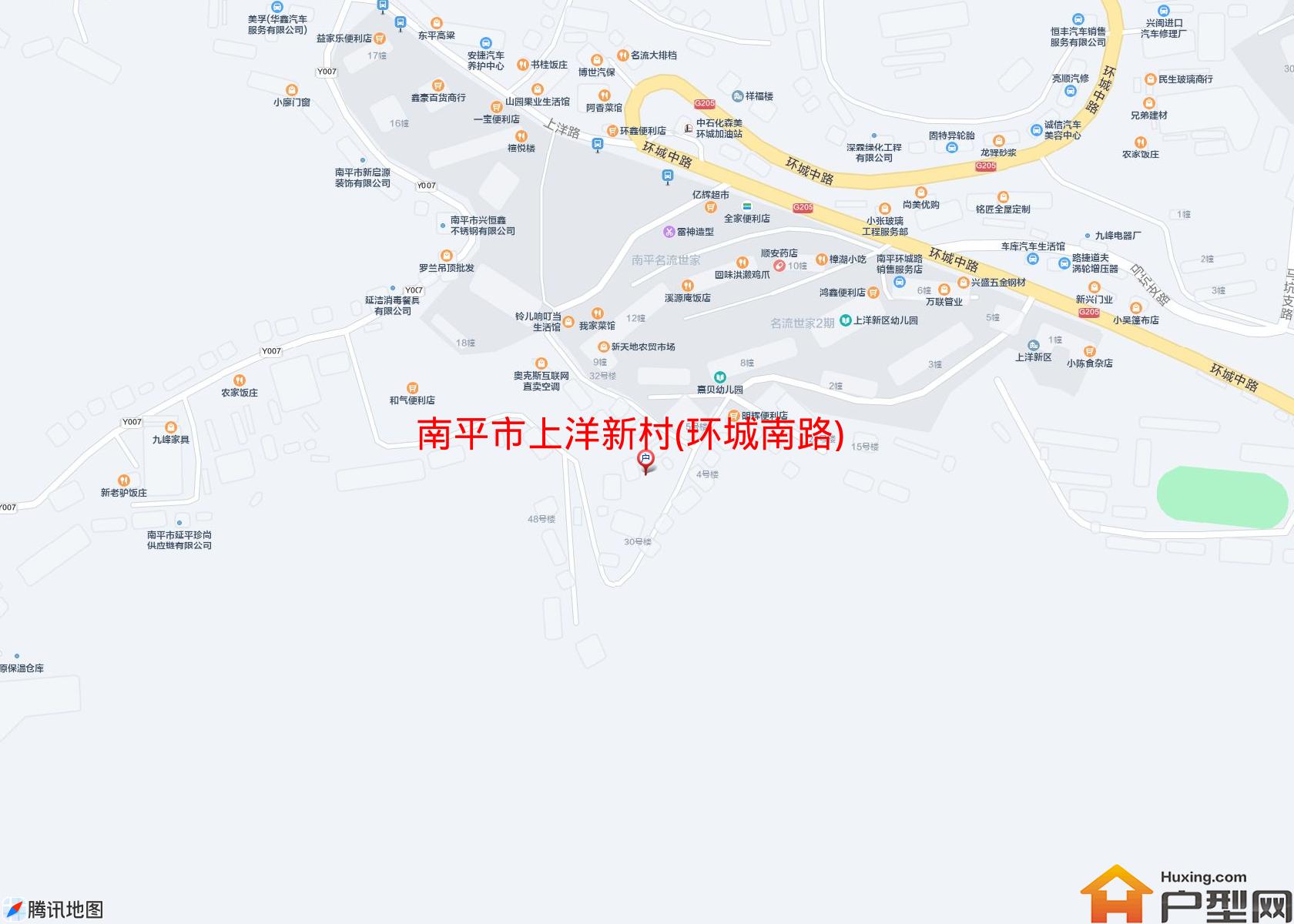 上洋新村(环城南路)小区 - 户型网