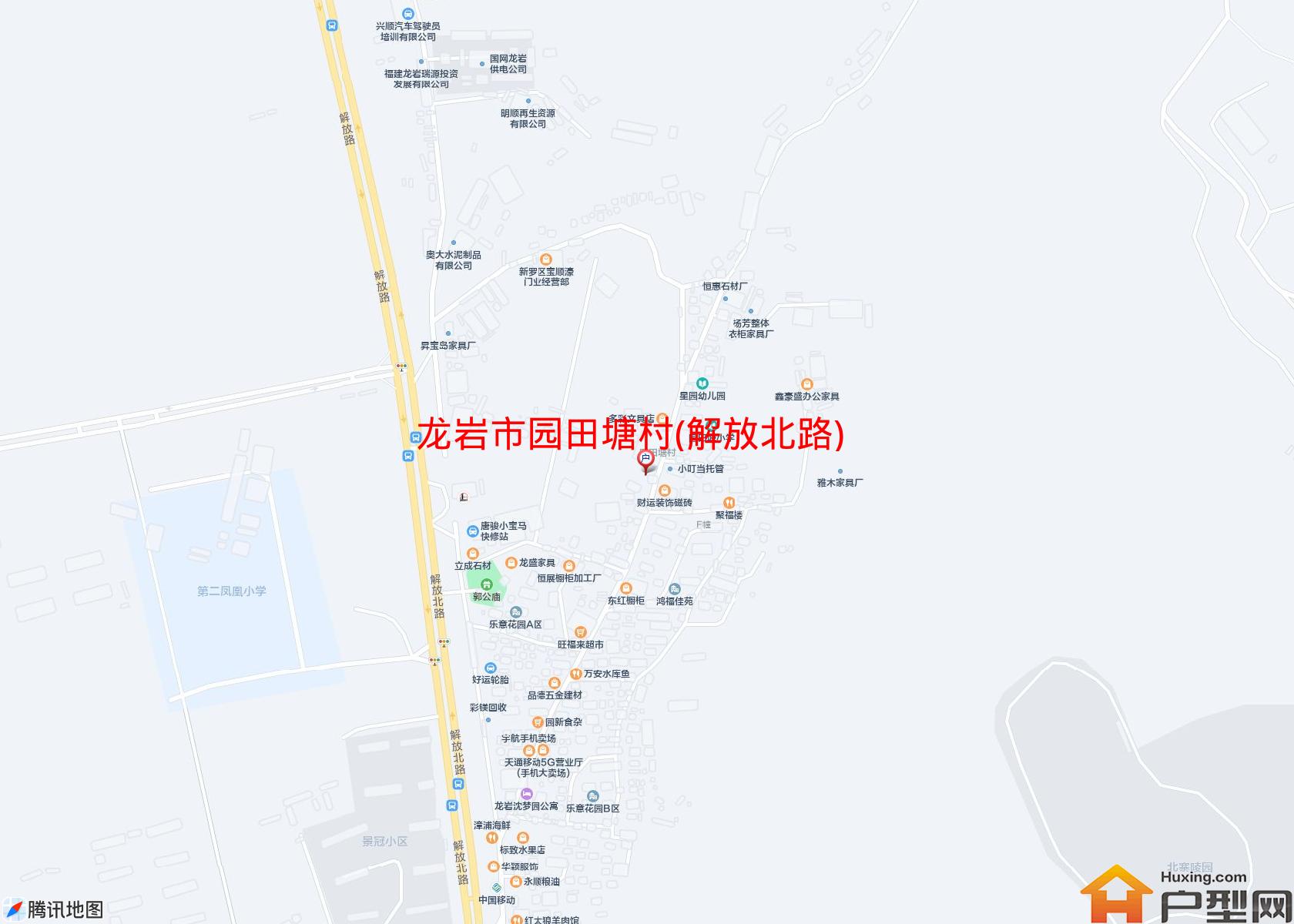 园田塘村(解放北路)小区 - 户型网