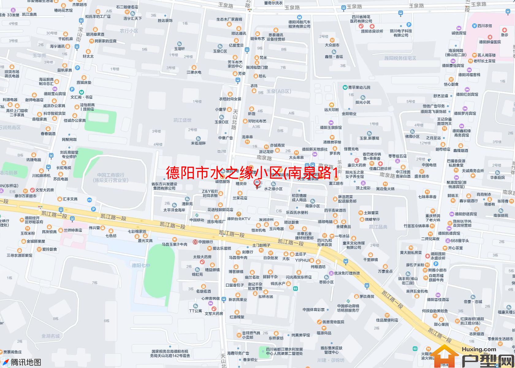 水之缘小区(南泉路160号附1号)小区 - 户型网