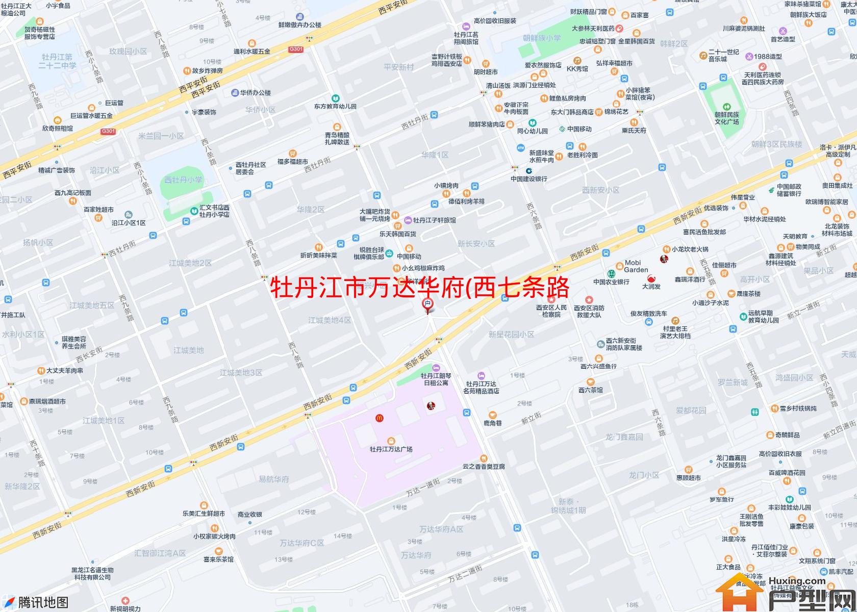 万达华府(西七条路)小区 - 户型网