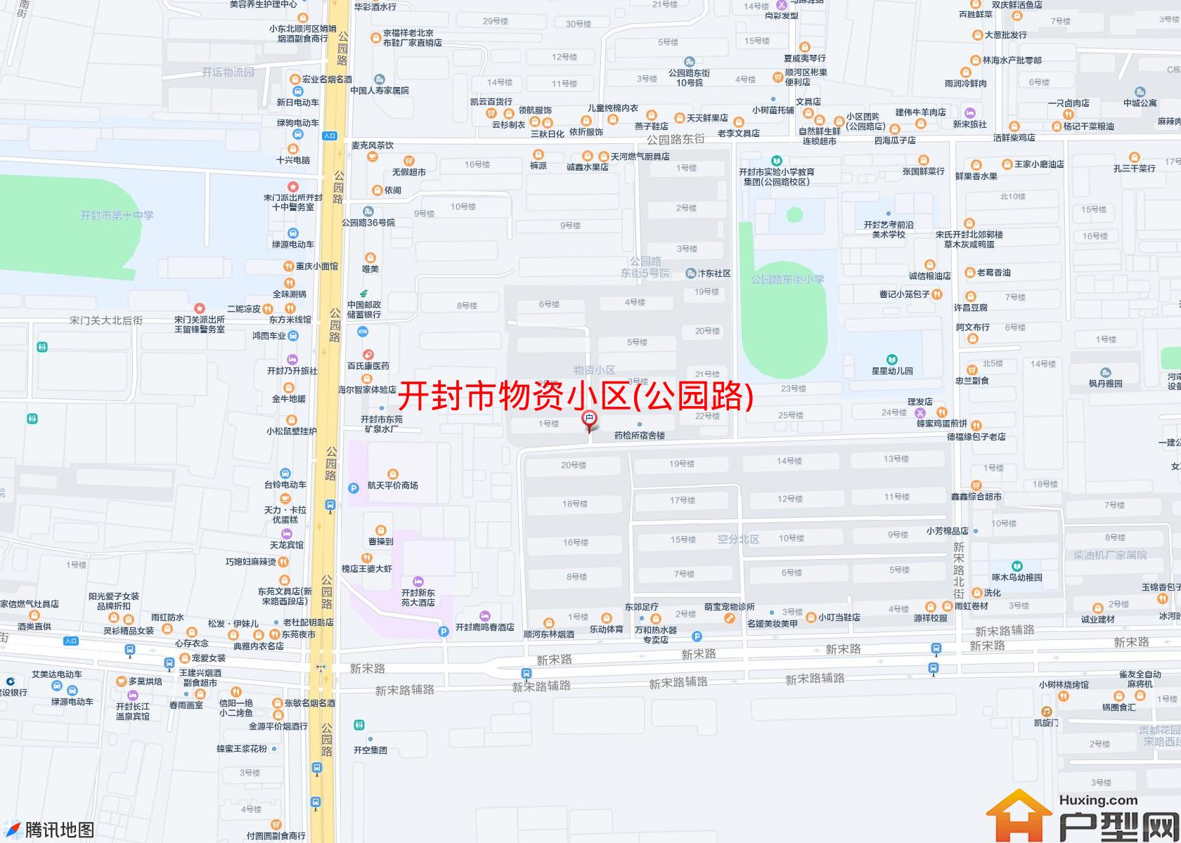 物资小区(公园路)小区 - 户型网