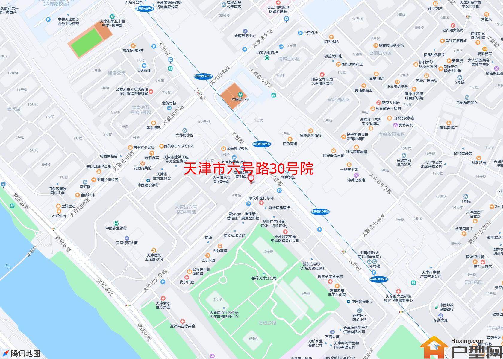 六号路30号院小区 - 户型网