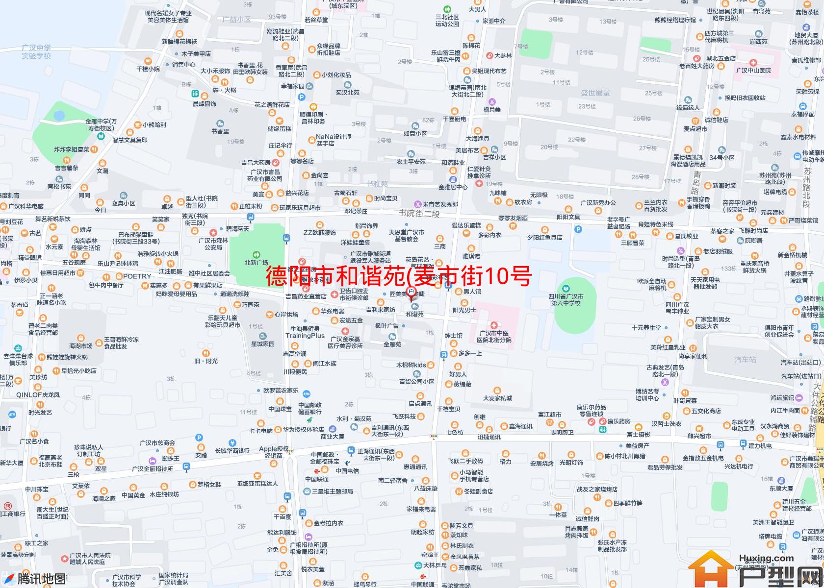 和谐苑(麦市街10号)小区 - 户型网