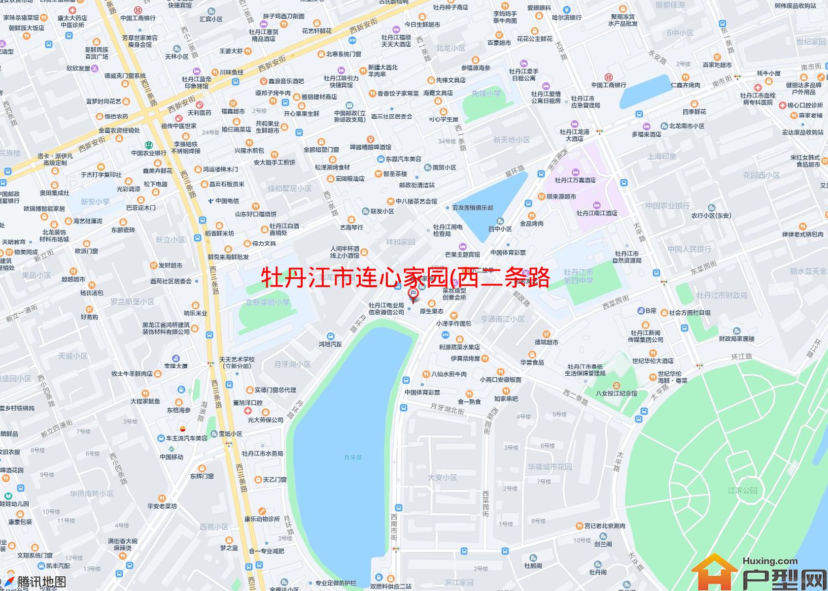连心家园(西二条路335号)小区 - 户型网