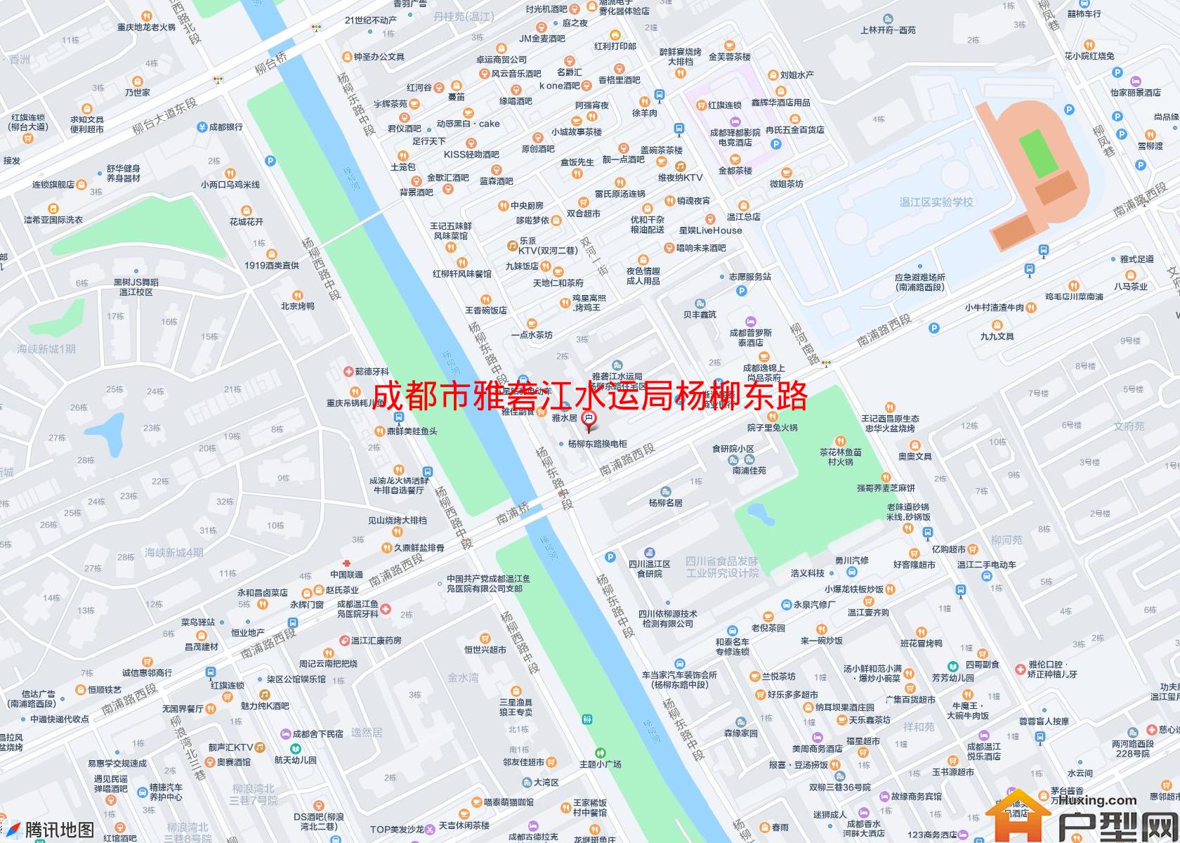 雅砻江水运局杨柳东路住宅区小区 - 户型网