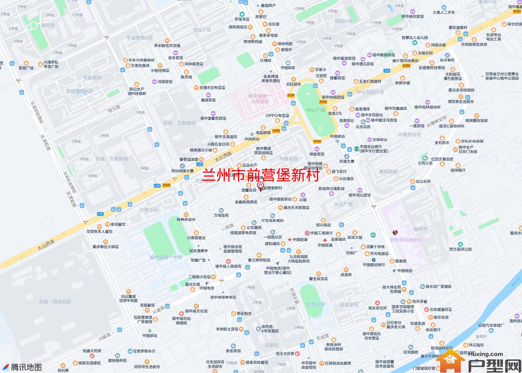 前营堡新村小区 - 户型网