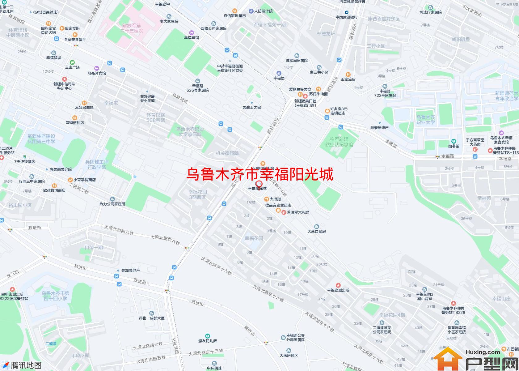 幸福阳光城小区 - 户型网