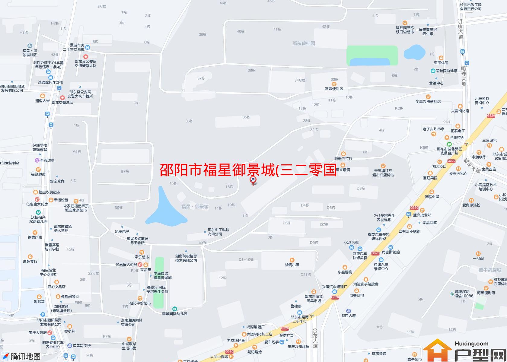 福星御景城(三二零国道)小区 - 户型网