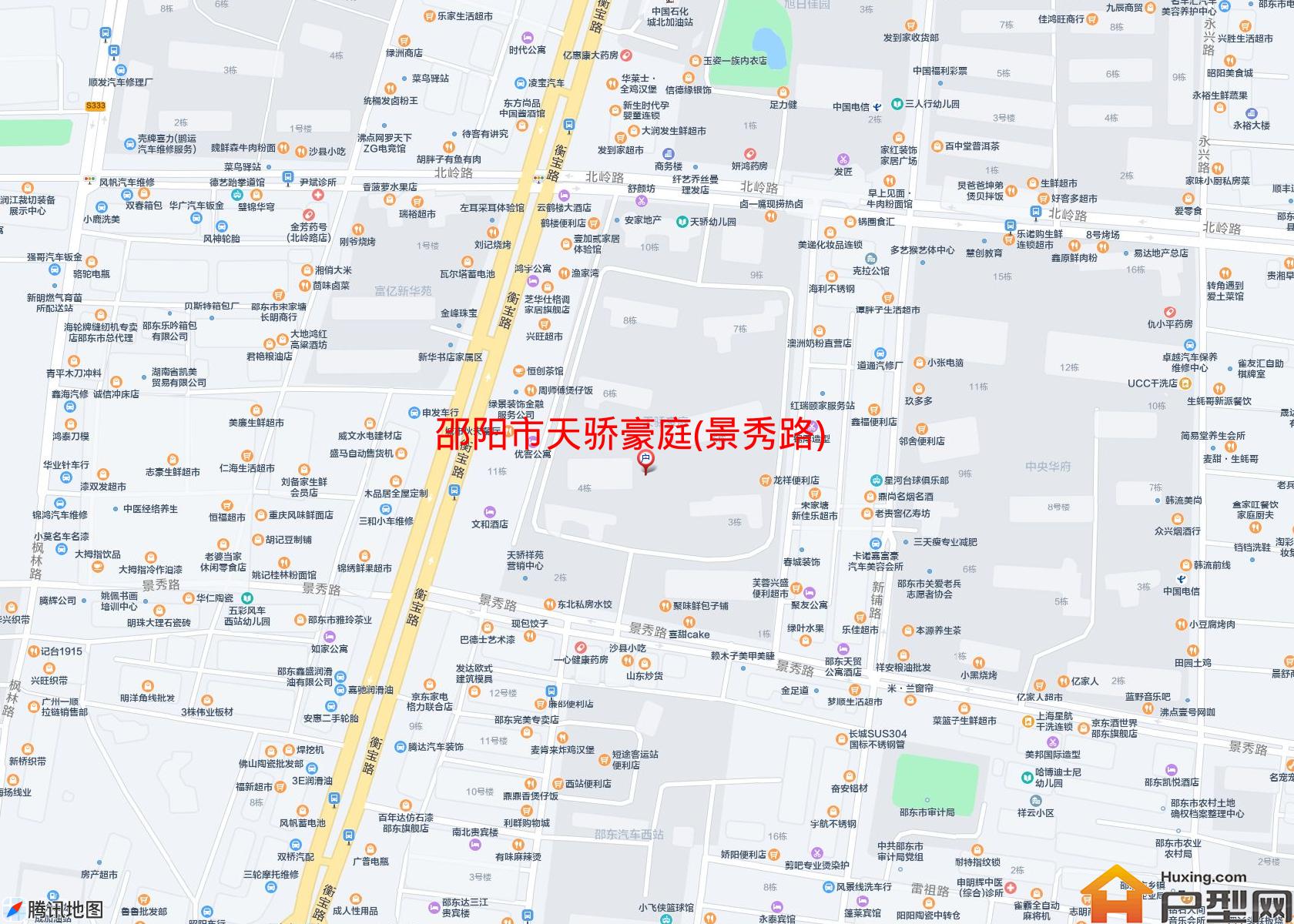 天骄豪庭(景秀路)小区 - 户型网