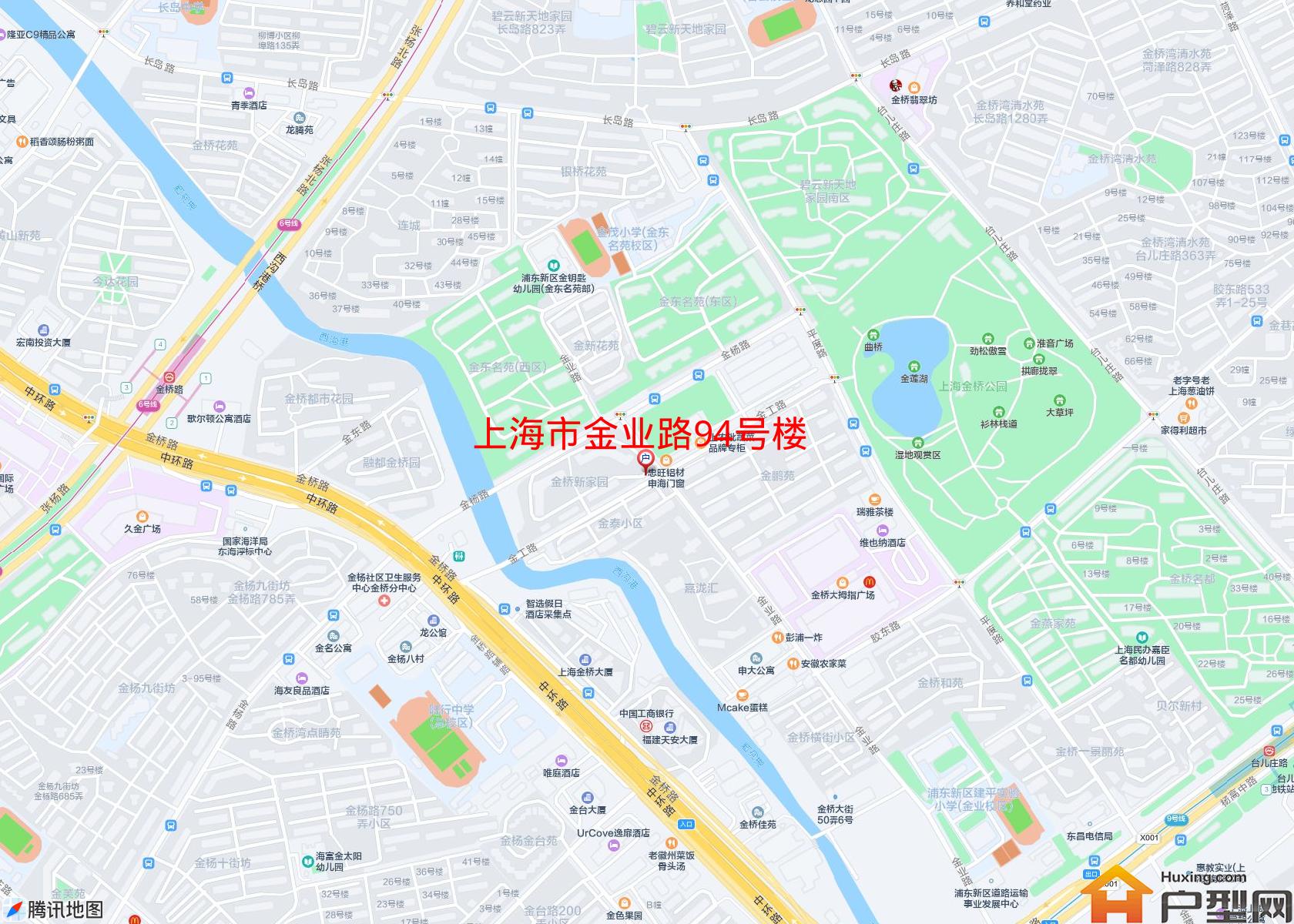 金业路94号楼小区 - 户型网