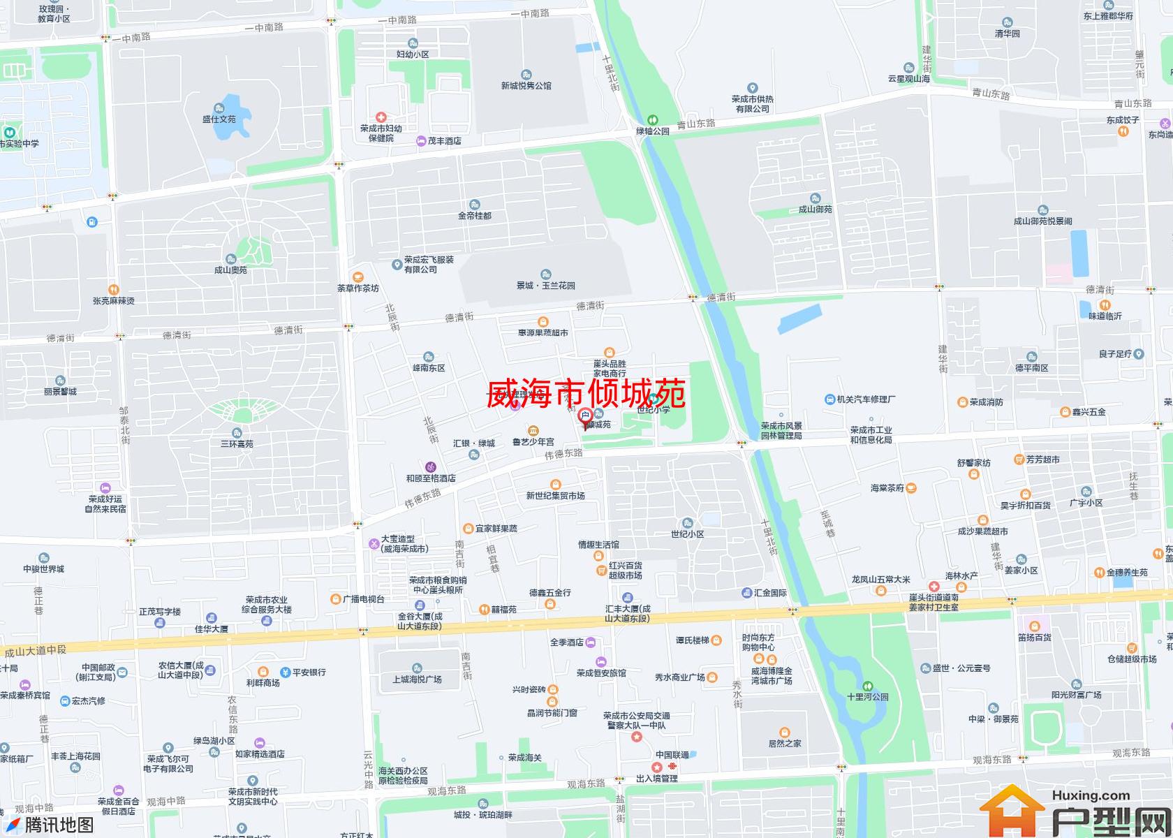 倾城苑小区 - 户型网