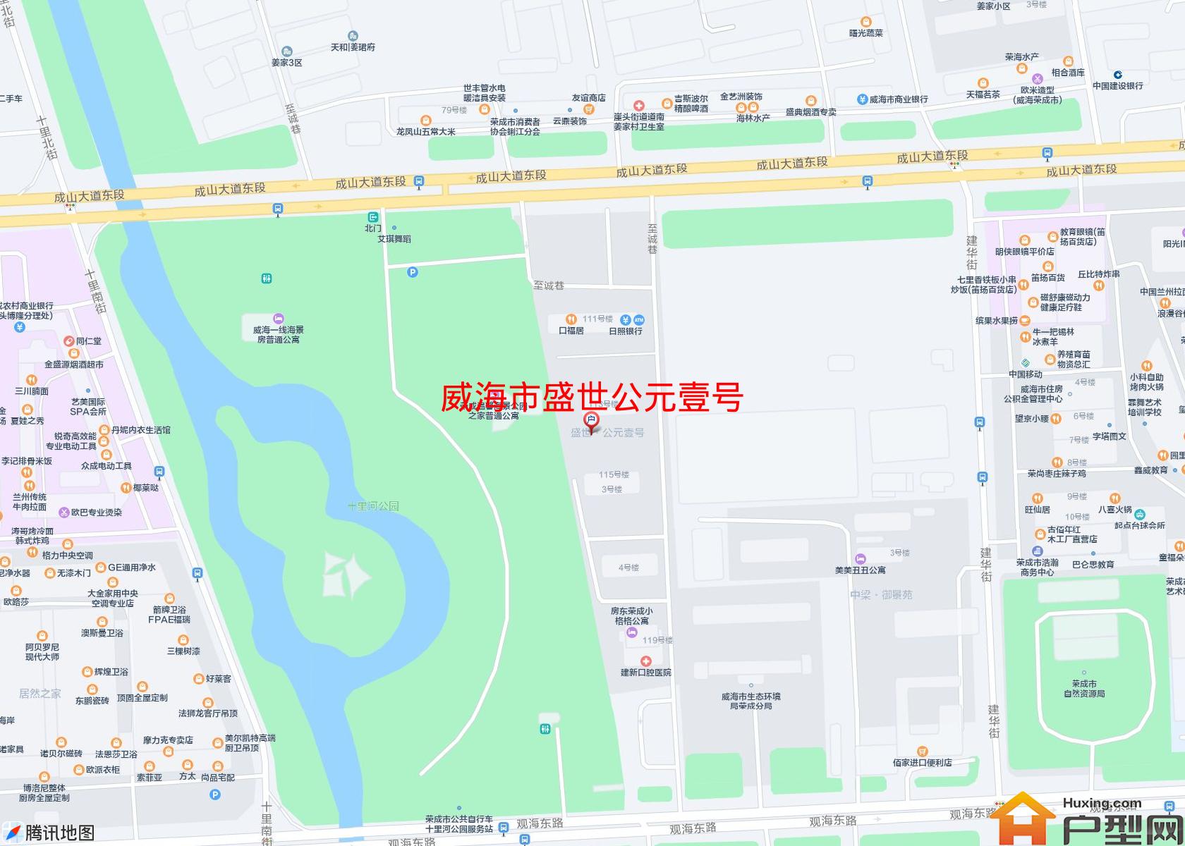 盛世公元壹号小区 - 户型网