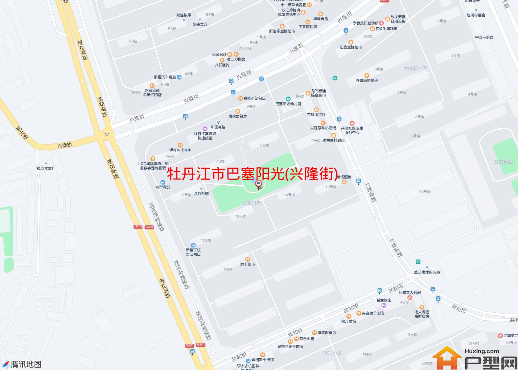 巴塞阳光(兴隆街)小区 - 户型网