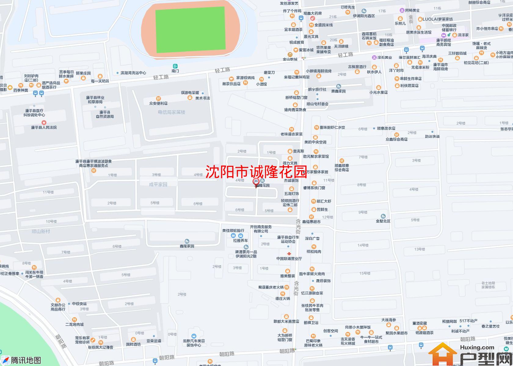 诚隆花园小区 - 户型网