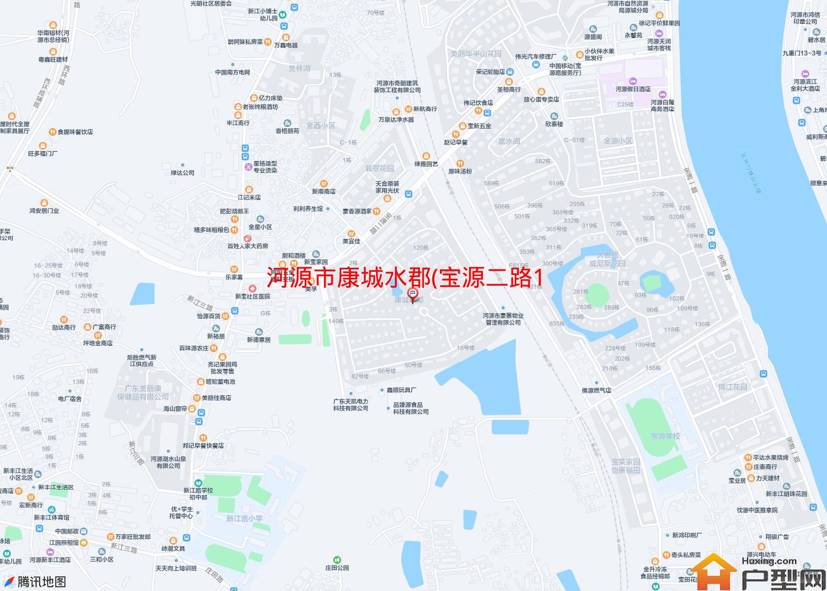 康城水郡(宝源二路138号)小区 - 户型网