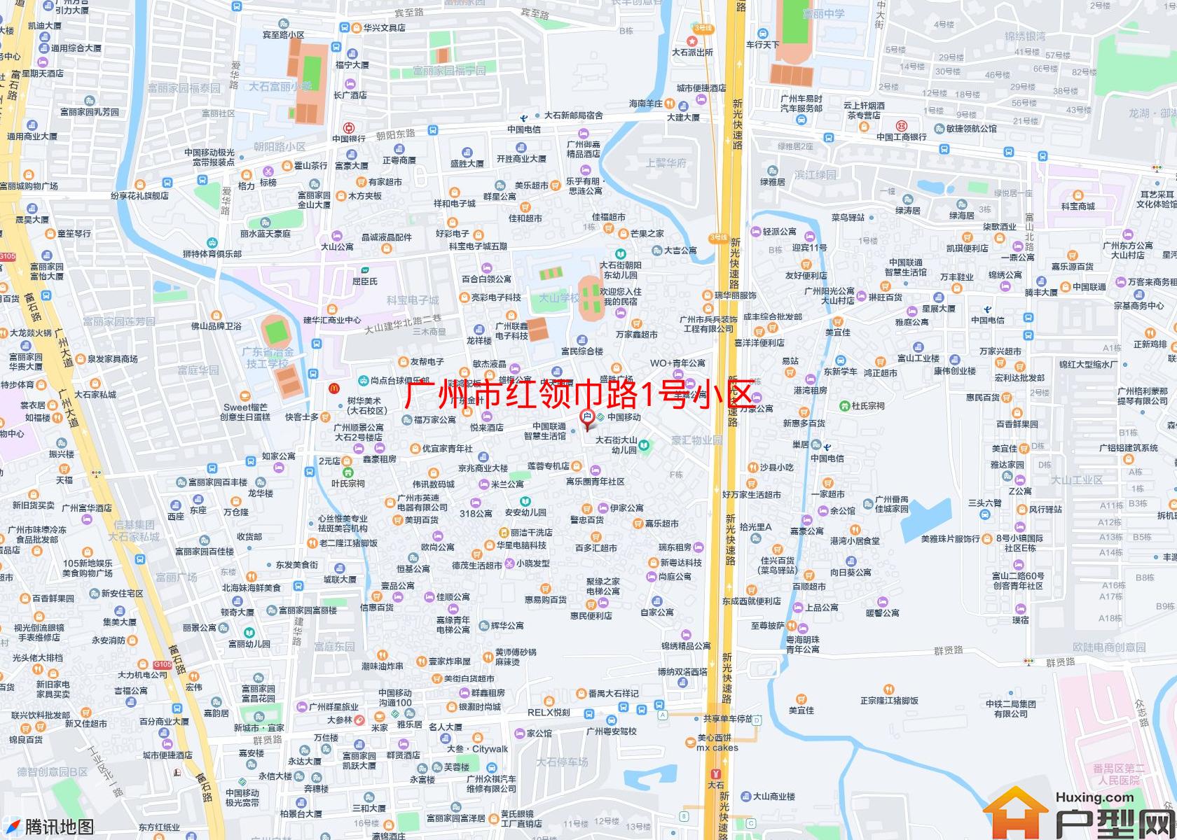 红领巾路1号小区小区 - 户型网
