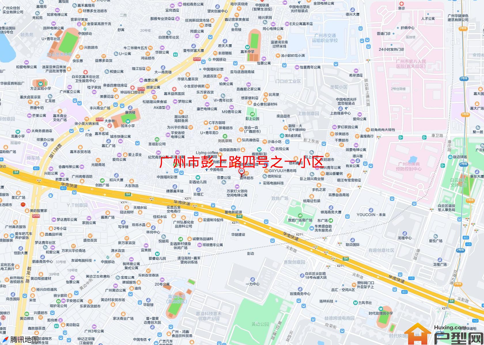 彭上路四号之一小区小区 - 户型网