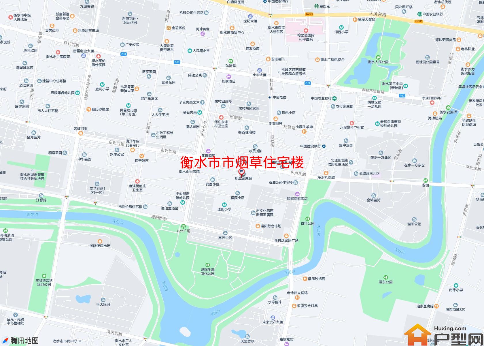 市烟草住宅楼小区 - 户型网