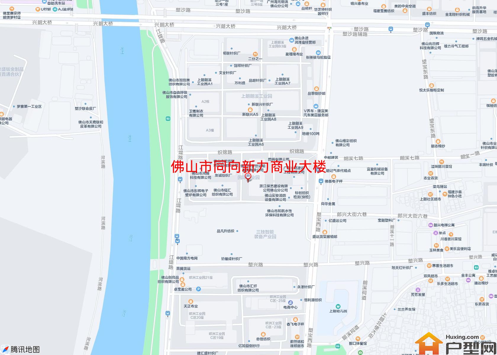 同向新力商业大楼小区 - 户型网
